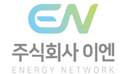 이엔