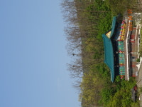 충남제일수도사 - 1221 | 대한불교조계종 수도사