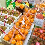 주식회사 신울산마트 | 신울산마트