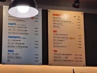 팬도로시아주대학생회관점 | 팬도로시전주대학생회관점