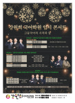 강원희국어전문프리미엄관학원 | 강원희국어학원 목동관