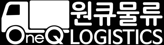 주식회사 원큐