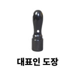 도깨비로또복권방