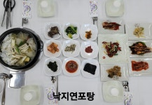 우리바다목포명가회정식;목포건어물 | 목포명가회정식