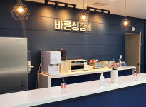 레드오렌지아이엠씨 | 오름아이엠씨