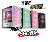 선유씨엔엠 | 선유정보기술