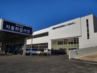 블루핸즈 고양벽제현대서비스