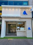(주)쿱스토어 울산달동점 | 블루샥 울산달천점