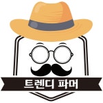 트렌디파머