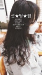블룸헤어 BLOOM HAIR