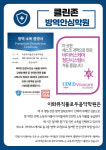 예담이화음악학원 | 이화뮤직플로우음악학원