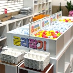 로스트볼샵도두점 | 샵 로스트 볼