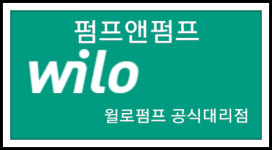 교렴학원 | 펌프앤펌프