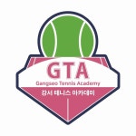 강서테니스아카데미 명지점