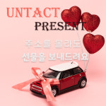 (주)베리타스드림 협성대 카페 베리타스 | 베리타스드림
