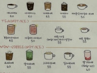 까브169(CAVE169) | 까브