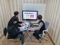 대지티에스씨 | 건영티에스씨
