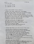 다니엘영수보습학원 | 다니엘영수학원