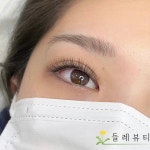 들레뷰티