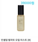 인셀덤 인천중구점 | 인셀덤 인천영종대리점