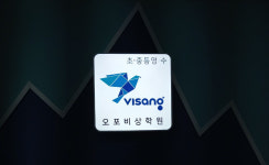 오포마루한학원 | 오포비상학원