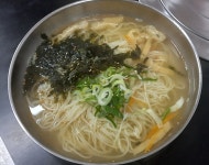 보헤정육점 | 보해정육식당