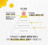 카페 무인도 합천점 | 카페봄봄 경남합천점