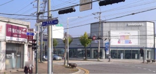 은하월드항공사주 | 월드항공