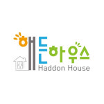 경신헌해든하우스 | 해든하우스