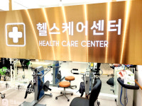 더채움(연세실버요양센터) | 수원채움요양원