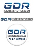 GDR골프아카데미 화명점