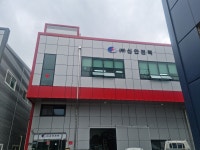 홈알앤씨전력 | 신안전력