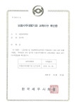 서림세무법인이도지사 | 세무법인 이도 홍대점
