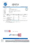 제이티아트플러스 | 제이티산업