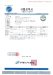 제이티아트플러스 | 제이티산업