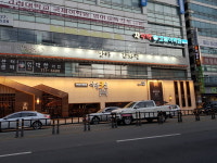 본원코렘어학원주 | 남구메트로코렘어학원