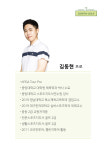 제니스골프