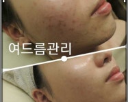 먼로뷰티토탈샵(MONROE) | 예쁨토탈뷰티샵
