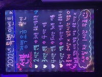친구실내낚시카페