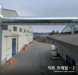 에덴오토페리어 | 에덴철공업사