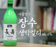 문래돼지불백대부도점 | 문래돼지불백 영등포 직영점