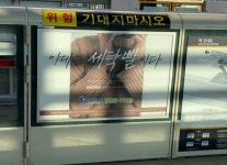 하이크리닝영통1호 | 하이크리닝