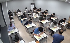 에스아이독학재수2관학원 | SI독학재수학원