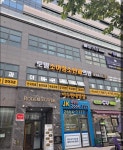 류영진세무회계사무소 | 김영진세무회계사무소