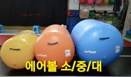 비엠와이스포츠펜션 | BM스포츠
