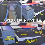 비엠와이스포츠펜션 | BM스포츠