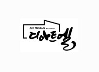 디아티크321 | 디아트엘