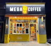 메가엠지씨커피 논산내동점 | 메가MGC커피 논산내동점