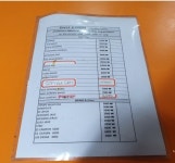 발리레스토 BALI RESTO
