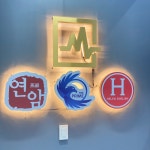 연암국어학원 투혼교육관